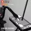 Bộ công cụ Pry đa chức năng YCS DB02 9 trong 1 với 3 tay cầm 6 lưỡi để sửa chữa bo mạch chủ điện thoại và loại bỏ keo Vỏ kim loại