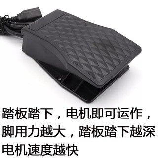 Máy Mài Treo Bàn Đạp Chân Công Tắc Máy Khắc Đa Năng Điện Tử Bàn Đạp Bền Loại 220v Mitsubishi