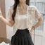 Áo ren GUSTAVA, Áo khoác mùa hè cô dâu phong cách Crop phía trước mở, Áo len Cardigan ngắn tay họa tiết hoa đen / trắng thanh lịch dành cho nữ