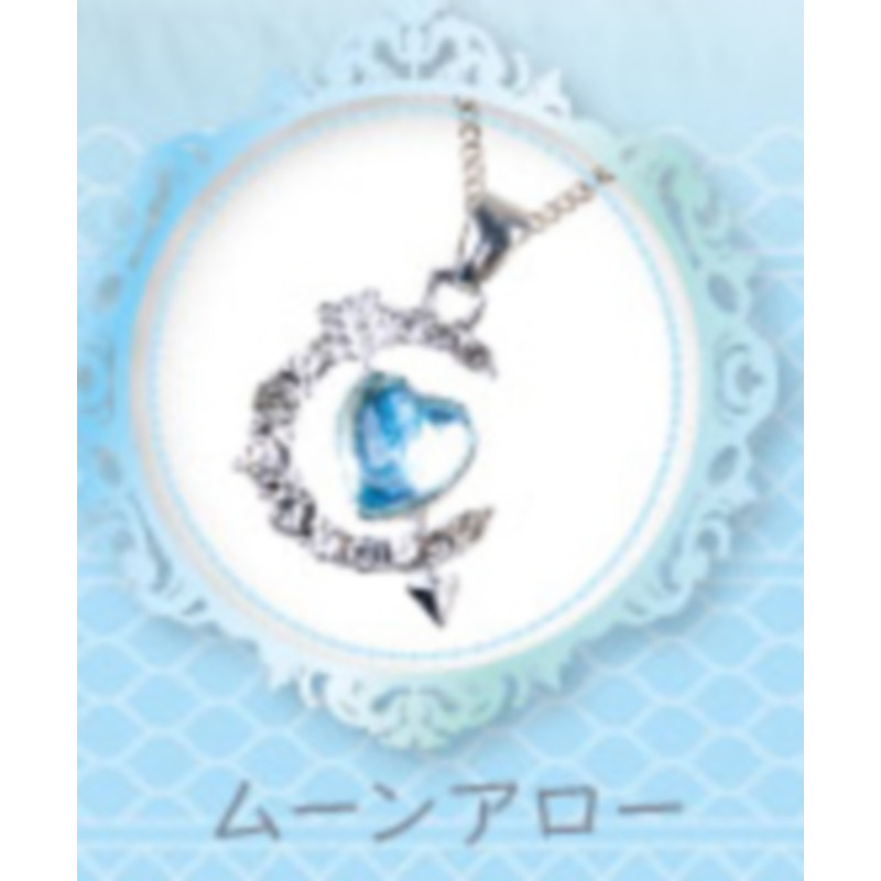 [BTF] Hàng có sẵn Nhật Bản YELL Capsule Toy Girl Vòng cổ Mô phỏng các loại Mặt dây chuyền kim cương pha lê ZHE2