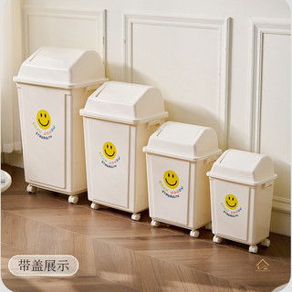 Trung Quốc Nội Thất Gia Đình Nguồn Nhà Máy Thùng Rác Nhà Bếp Hộ Gia Đình Có Bánh Xe Dung Tích Lớn Nhà Hàng Có Giá Trị Cao Di Động Thương Mại Giỏ Giấy Văn Phòng Không Uốn Cong Niêm Phong Bao Im Lặng Whe