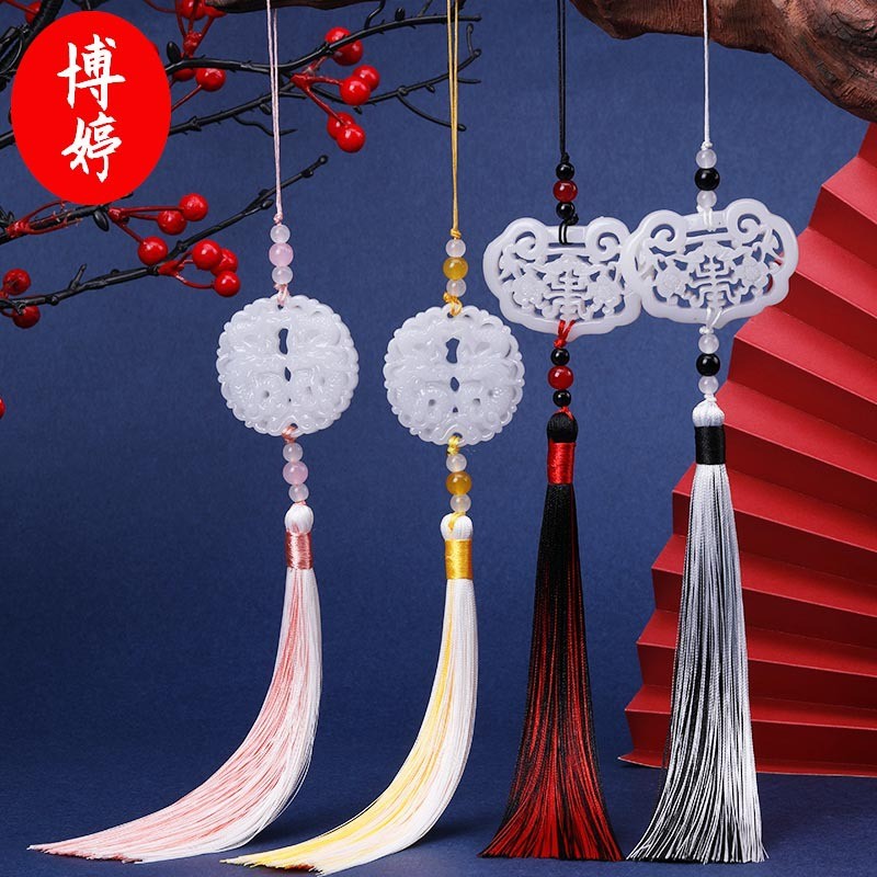 Cổ Hoa Mai Ruyi Khóa Tua Russel Trắng Ngọc Mặt Dây Chuyền Eo Đánh Dấu Trang Quạt Cổ Trang Phục Trang Phục Sân Khấu Tua Rua Mặt Dây Chuyền M3OE