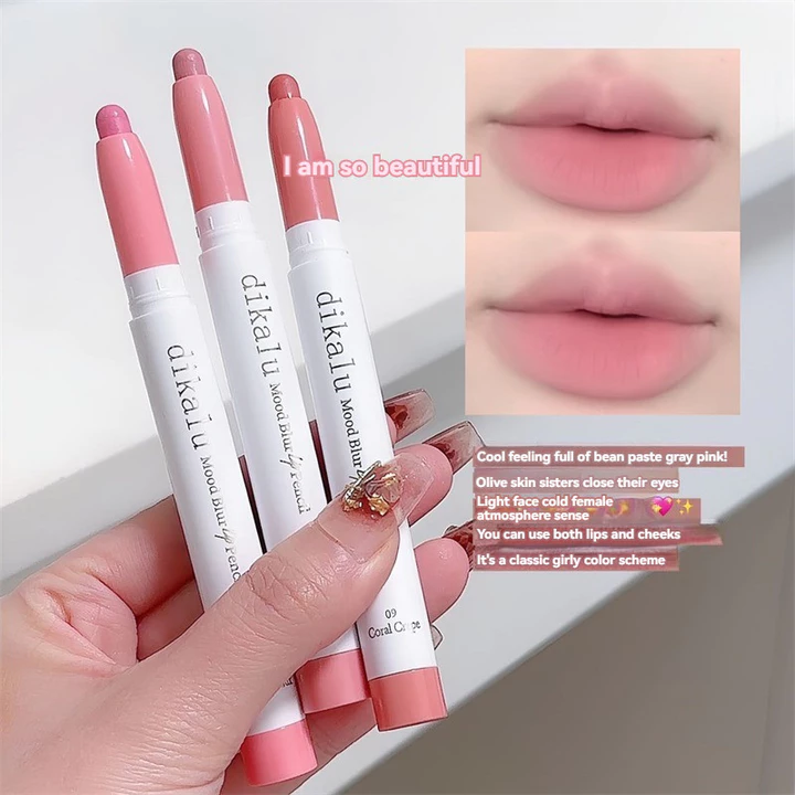 DIKALU Matte Lip Liner Novice Nonstick Cup Toot Lip Velvet Mist Lip Gloss Lip Liner