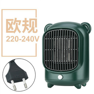 Nóng Hoạt Hình Mini Nóng Để Bàn Quạt Sưởi Ấm Hộ Gia Đình Điện Nóng Tiêu Chuẩn Châu Âu Mỹ Tiêu Chuẩn Nhật Bản Tiêu Chuẩn C0JY