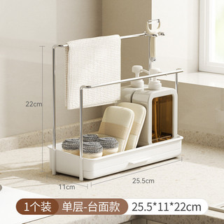 Giá Để Đồ Treo Tường Cho Cây Phòng Tắm Ban Công Để Bàn - Dụng Cụ Treo Hộ Gia Đình