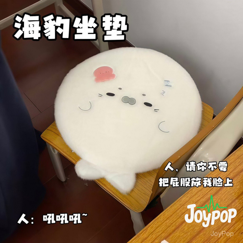 Bán Chạy MINISO Vui Nhộn Cói Tay Ấm Gối Chèn Tay Kép Mùa Đông Ấm Áp Sang Trọng Đồ Chơi Búp Bê Búp Bê Búp Bê Cô Gái