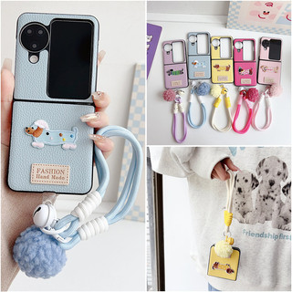 Vỏ da PU hình chó hoạt hình dễ thương có dây buộc Oppo Find N3 N2 Flip Case với vòng tay quả cầu tóc Vỏ cứng chống sốc