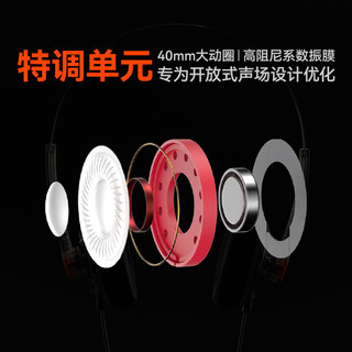 MOONDROP Old Fashioned Tai nghe nhét tai cổ điển hở lưng thời trang cũ với cáp một đầu 3,5 mm có thể thay thế 0,78mm