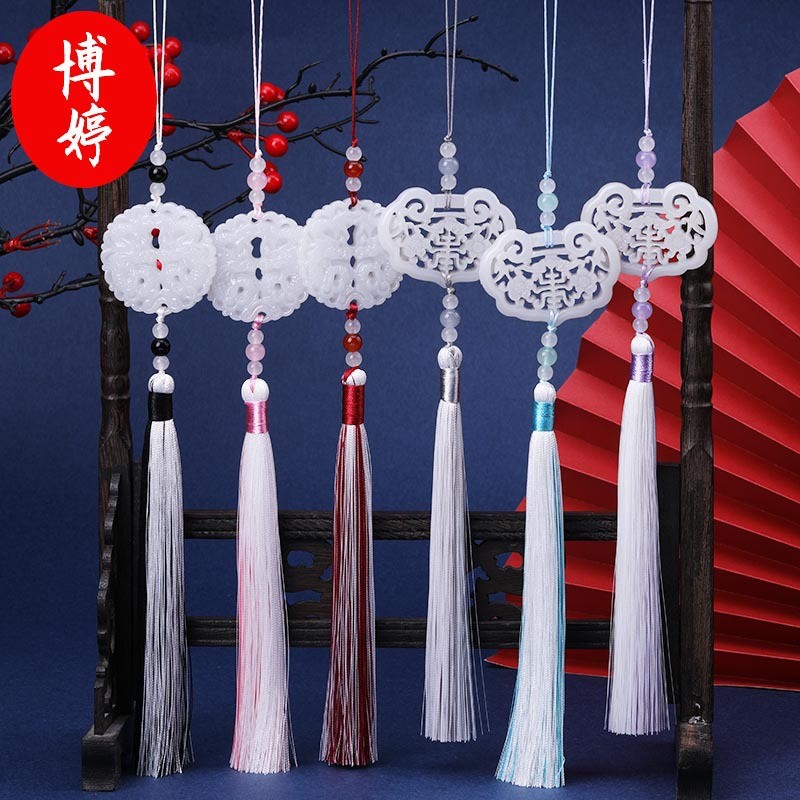 Cổ Hoa Mai Ruyi Khóa Tua Russel Trắng Ngọc Mặt Dây Chuyền Eo Đánh Dấu Trang Quạt Cổ Trang Phục Trang Phục Sân Khấu Tua Rua Mặt Dây Chuyền M3OE