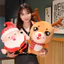 PS1 Ông Già Noel Tuần Lộc Sang Trọng Cotton Đồng Hành Búp Bê Quà Tặng Giáng Sinh Sang Trọng Đồ Chơi Cho Trẻ Em Bé Gái SP1