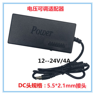 Bộ nguồn động cơ 96w Bộ chuyển đổi động cơ điều chỉnh tốc độ 12-24V Bộ sạc điện áp có thể điều chỉnh775795Bộ nguồn động cơ