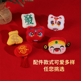 Dày Hoạt Hình Tay Nắm Cửa Trẻ Em Đa Năng Chống Va Chạm Bảo Vệ Có Thể Nhà Mới Năm Mới Tay Nắm Cửa Trang Trí 25.12.1