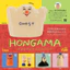 Đồ trang trí nghệ thuật KENELEPHANT HONGMA Nhật Bản Gashapon Ghost Spotted Dog Couple Orange Cat M9V2