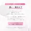 LuLuLun LuLuPaD Moisture ON Toner Pads, 50 sheets, Hydrating Cleansing Toner Pads.- Direct from Japan