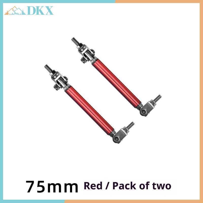 DKX 2x Universal Racing Có thể điều chỉnh cản trước phía sau Bộ chia môi Bộ thanh hỗ trợ Racing 75mm / 100mm / 150mm / 200mm Điều chỉnh kiểu dáng ô tô.