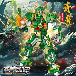 Tương thích với Lego Trắng Hổ Rồng Xanh Mecha Bốn Quái Vật Thần Thoại Lắp Ráp Mô Hình Bé Trai Đồ Chơi Suzaku Xuânwu Hình Đồ Trang Trí 8.3 HF4K