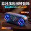 AI Loa Bluetooth không dây thông minh Loa kép Loa siêu trầm Đồng hồ báo thức điện tử Đồng hồ báo thức học sinh