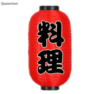 Queenten Nhà hàng phong cách Nhật Bản Đèn lồng cho tiệc Bar Pub Trang trí nhà hàng QT