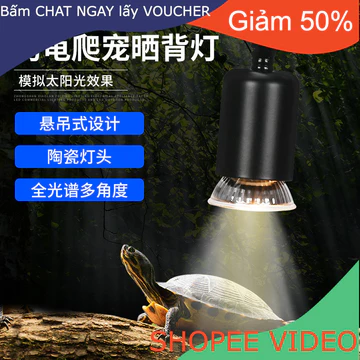(Ship2tuan) Đèn lưng rùa Đèn thú cưng Đèn năng lượng mặt trời quang phổ đầy đủ Đèn sưởi UVA Đèn bổ sung canxi Đèn treo v