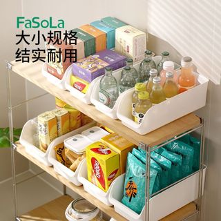 Hộp đựng máy tính để bàn / hộp phân loại lộn xộn để bàn hình chữ nhật / hộp đựng gia vị bằng nhựa / hộp đựng gia vị nhà bếp