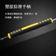 Bộ 6 Món Nhựa Kim Loại Thép Không Gỉ Crowbar Điện Thoại Di Động Máy Tính Tháo Lắp Dụng Cụ Sửa Chữa Mở Vỏ Crowbar Hai Đầu Crowbar FMPP