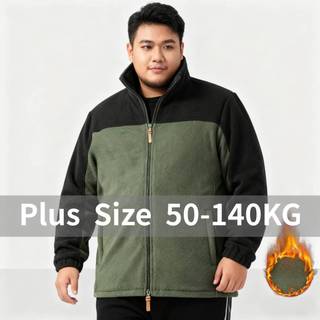 Oversize Nam Dày Cực Lông Cừu Đứng Cổ Áo Mùa Đông Ấm Áp Ngoài Trời Áo Cardigan