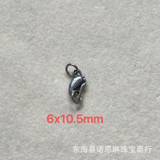 Vòng cổ và vòng tay cá khóa bạc retro, chất liệu bạc cũ, phù hợp làm DIY trang sức