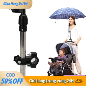 Phụ Kiện Gắn Dù Xe Đẩy Em Bé – Thanh Nối Tay Cầm Giữ Dù Chống Nắng Mưa