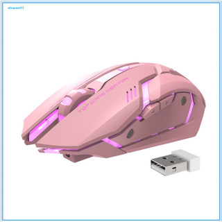 [Ky] T1 Chuột chơi game không dây quang USB có đèn nền im lặng có thể sạc lại 24G tiện dụng