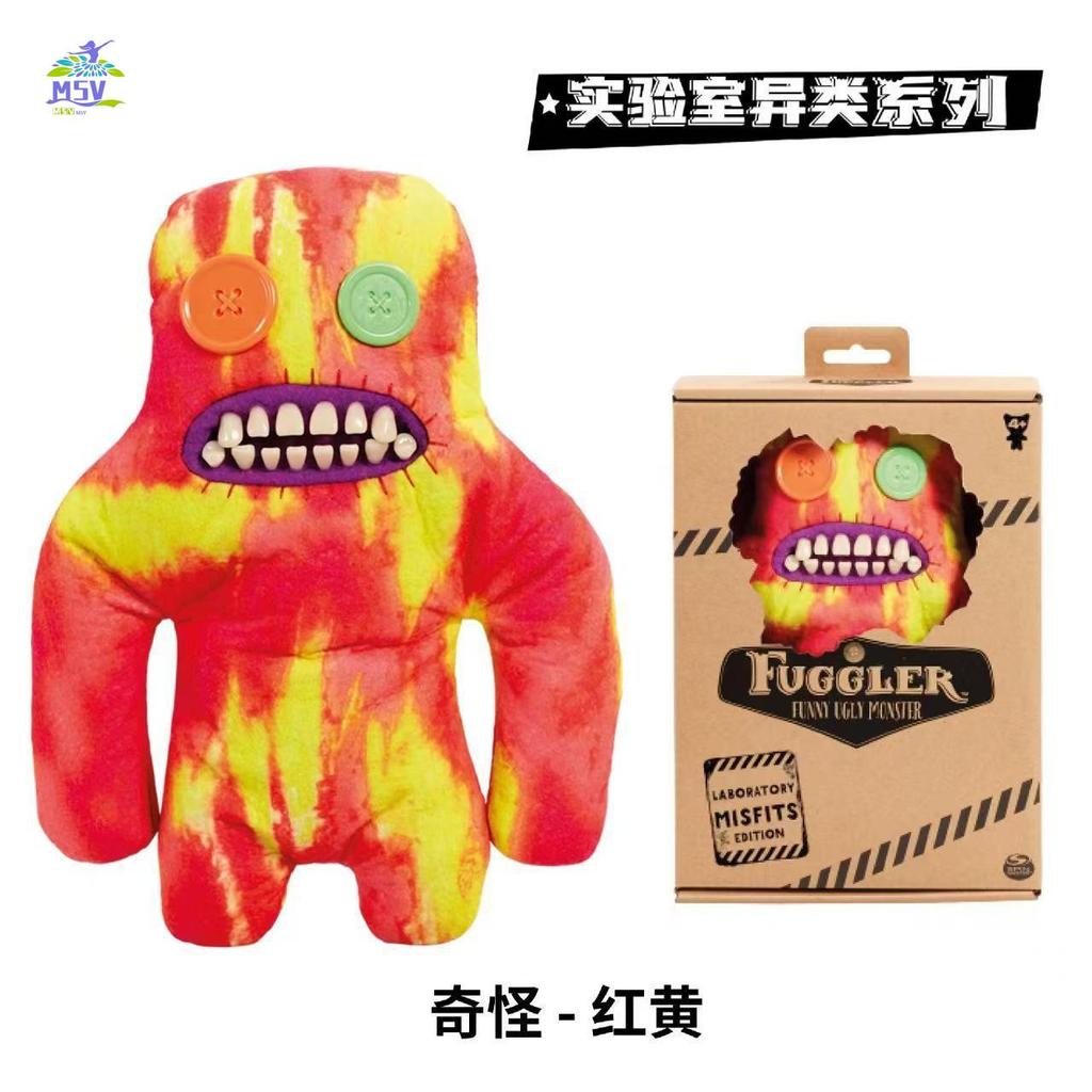 Búp bê sang trọng mặt dây chuyền quái vật dễ thương - Răng lớn Đồ chơi quái vật xấu xí vui nhộn cho trẻ em