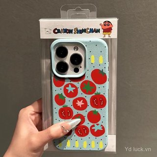 Cà Chua Họa Tiết Chấm Đen Phong Cách Đơn Giản Hợp Thời Trang Da Hạt Tay Thích Hợp Cho iPhone 16pro 15 14plus 17promax 13pro 12 Chống Sốc 17air 13 12promax 11 17pro Ốp Chống Sốc