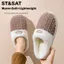 NICOLOO Một Đôi Dép Nữ, Dép Cotton Cặp Đôi Đáy Dày Mờ, Giày Cotton Sang Trọng Mềm Mại Thời Trang Mùa Đông Ấm Áp Cho Nam Nữ