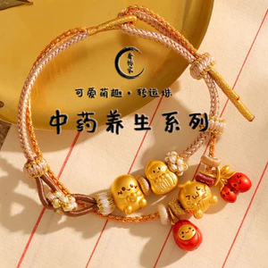 Bảo Quản Màu Sắc Cát Sức Khỏe Series Hạt Giả Màu Vàng Miếng Đệm Phụ Kiện Trang Sức DIY