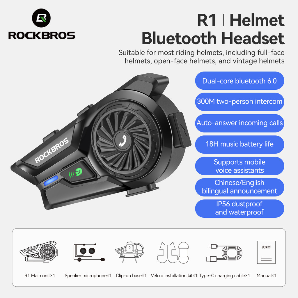 ROCKBROS Tai Nghe Xe Máy IP56 Chống Thấm Nước Bluetooth 6.0 300M Liên Lạc Tín Hiệu Cuộc Gọi Rõ Ràng Bộ Đàm Đa Năng 200H Thời Gian Chờ Phụ Kiện Xe Máy