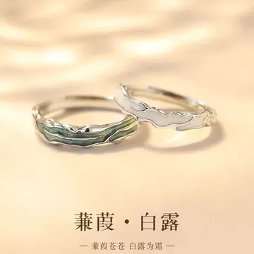Rt [Chịu mài mòn cao] Nhẫn đôi Bạc 999 Bạc thật Chính hãng Bạc nguyên chất Trắng sương có thể điều chỉnh Nhẫn bạc nam nữ Nhẫn đôi chữ miễn phí