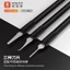 Bộ công cụ Pry đa chức năng YCS DB02 9 trong 1 với 3 tay cầm 6 lưỡi để sửa chữa bo mạch chủ điện thoại và loại bỏ keo Vỏ kim loại