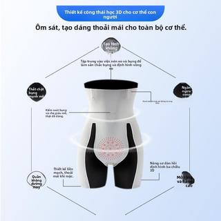 NATURY Quần định hình cạp cao dành cho nữ, màu đen và màu da