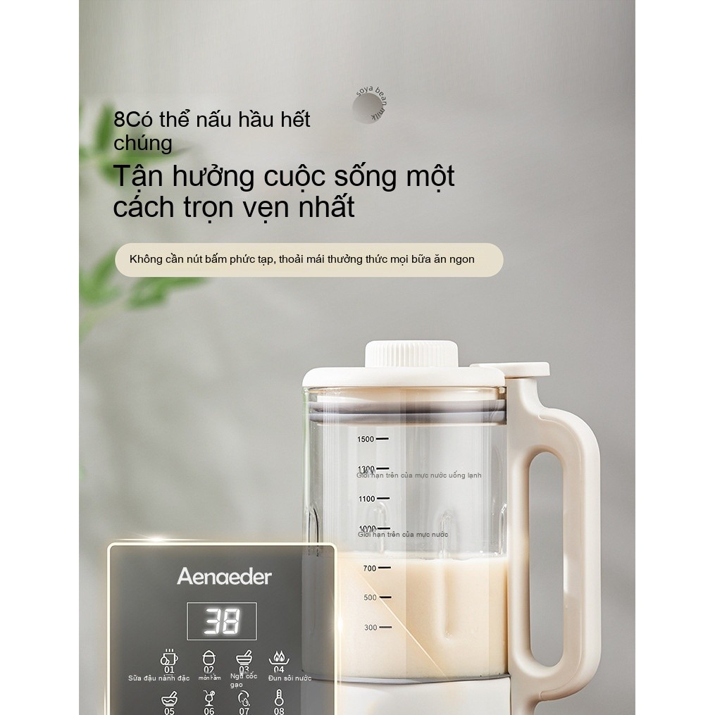 Thông Minh Mềm Mại Làm Nóng Âm Thanh Treo Tường Người Cao Tuổi Hộ Gia Đình Máy Làm Sữa Đậu Nành Cách Âm Bao Màn Hình Cảm Ứng Mài Không Slag Ẩm Thực Đa Năng