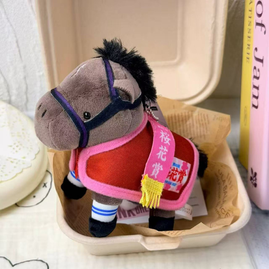 SQ5 Túi sang trọng theo chủ đề đua ngựa Nhật Bản Charm Blind Box plushie QS5