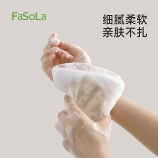 Túi tạo bọt xà phòng / Lưới tạo bọt làm sạch da mặt / Túi lưới xà phòng tạo bọt mịn / lưới tạo bọt
