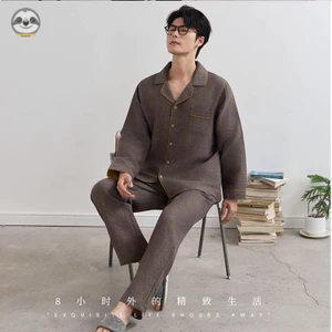 Bộ đồ ngủ nam retrojacquard từ cotton nguyên chất sợi đôi, phong cách Nhật Bản, thiết kế linh hoạt để mặc cả bộ hoặc rời