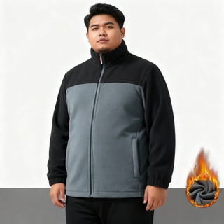 Oversize Nam Dày Cực Lông Cừu Đứng Cổ Áo Mùa Đông Ấm Áp Ngoài Trời Áo Cardigan