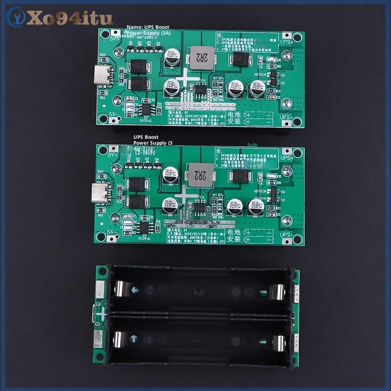 XOITU 3A UPS công suất cao 18650 Sạc tăng cường 5V / 12V Mô-đun cấp nguồn sạc và xả đồng thời VN