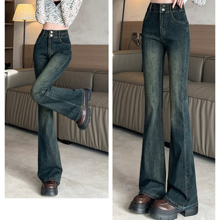 Quần jeans ống loe nhẹ cạp cao nữ xám xi măng đen dáng tôn chân cho nàng thấp 2025