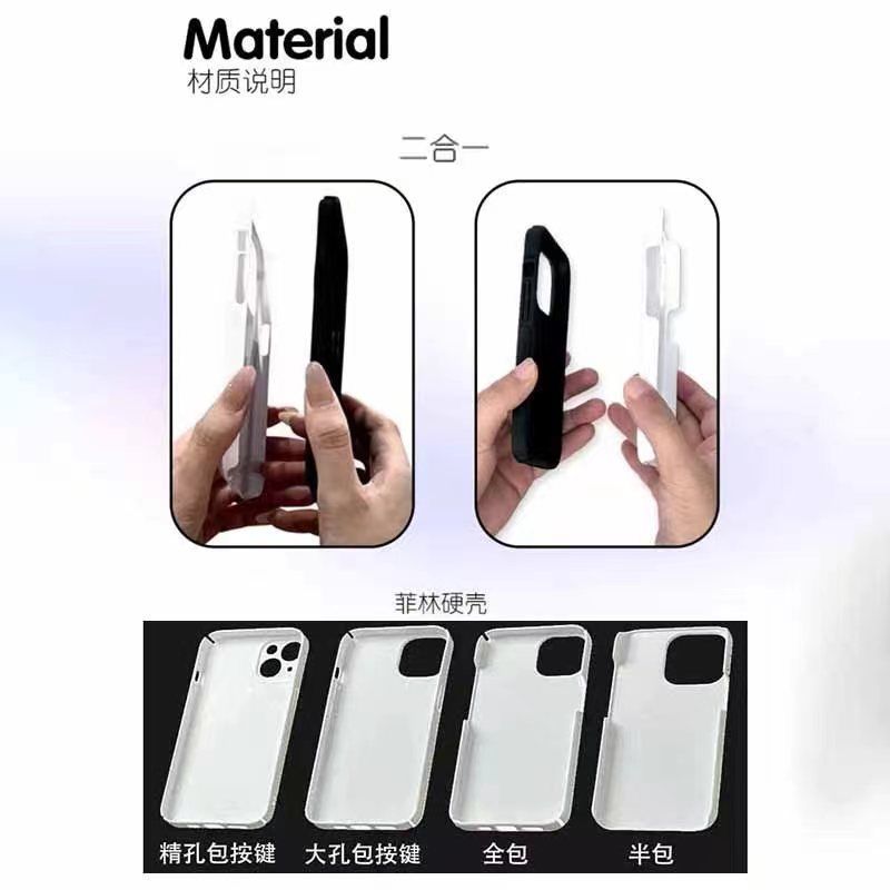 【✨Spot】[Vỏ điện thoại Scarf Nick Judy] ốp lưng iphone17air /Apple 16promax /15pro /14plus, chống sốc