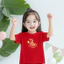 Trẻ em 2026 Áo thun màu đỏ ngựa may mắn với lễ hội Tết Nguyên Đán in hình Áo ngắn tay vui vẻ cho bé trai bé gái