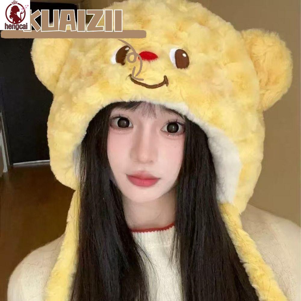 Mũ Bonnet Bông Chống Gió với Thiết kế Gấu Bơ Hoạt Hình và Vải Mềm