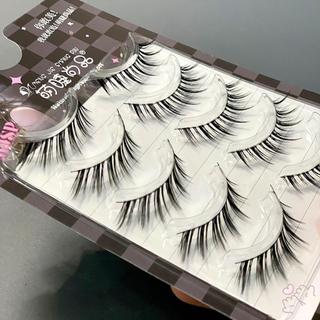 Wispy Lông Mi Giả Cosplay Wispy Manga Lông Mi Mắt Mỏng Hơn Ban Nhạc Mi Cho Nữ Và Bé Gái Trang Điểm DIY