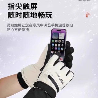 Găng tay trượt tuyết ấm áp dành cho hoạt động ngoài trời, chống lạnh và chống trượt, phù hợp cho cả trượt tuyết và đi xe đạp.