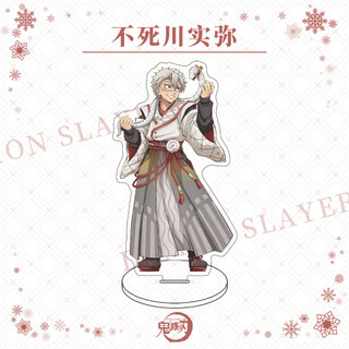 Demon Slayer Anime Hình Shinazugawa Sanemi Iguro Obanai Đồ Chơi Nhân Vật Người Phụ Nữ Quyến Rũ Đứng Hành Động Hình Mô Hình Búp Bê Đồ Chơi Acrylic